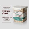Dog Cat Snack Chicken Freeze-dried 500g