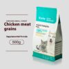 Dog Cat Snack Chicken Freeze-dried 500g