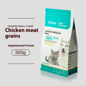 Dog Cat Snack Chicken Freeze-dried 500g