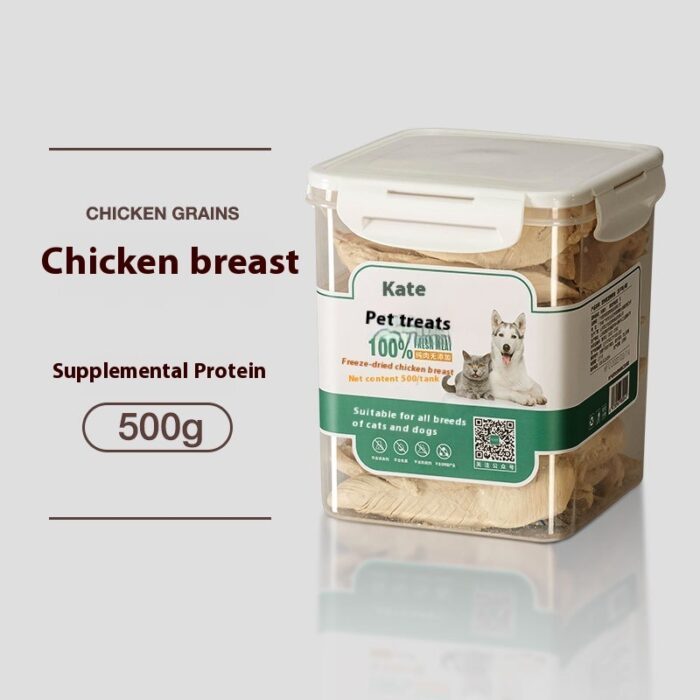 Dog Cat Snack Chicken Freeze-dried 500g