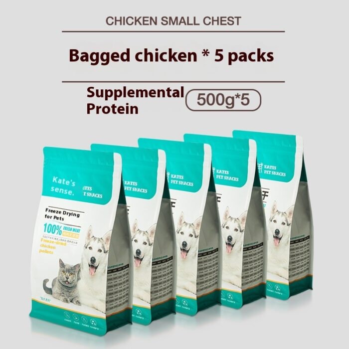 Dog Cat Snack Chicken Freeze-dried 500g